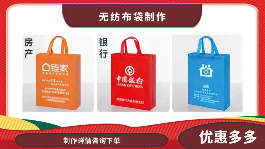 專業打印 · 廣告設計與圖文快印一站式服務