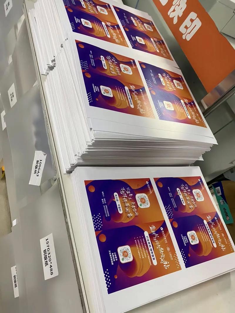 數碼快印與廣告安裝 全方位廣告設計制作的未來趨勢
